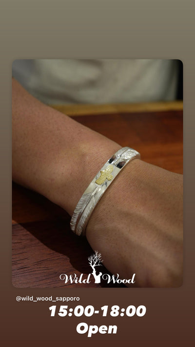 order item