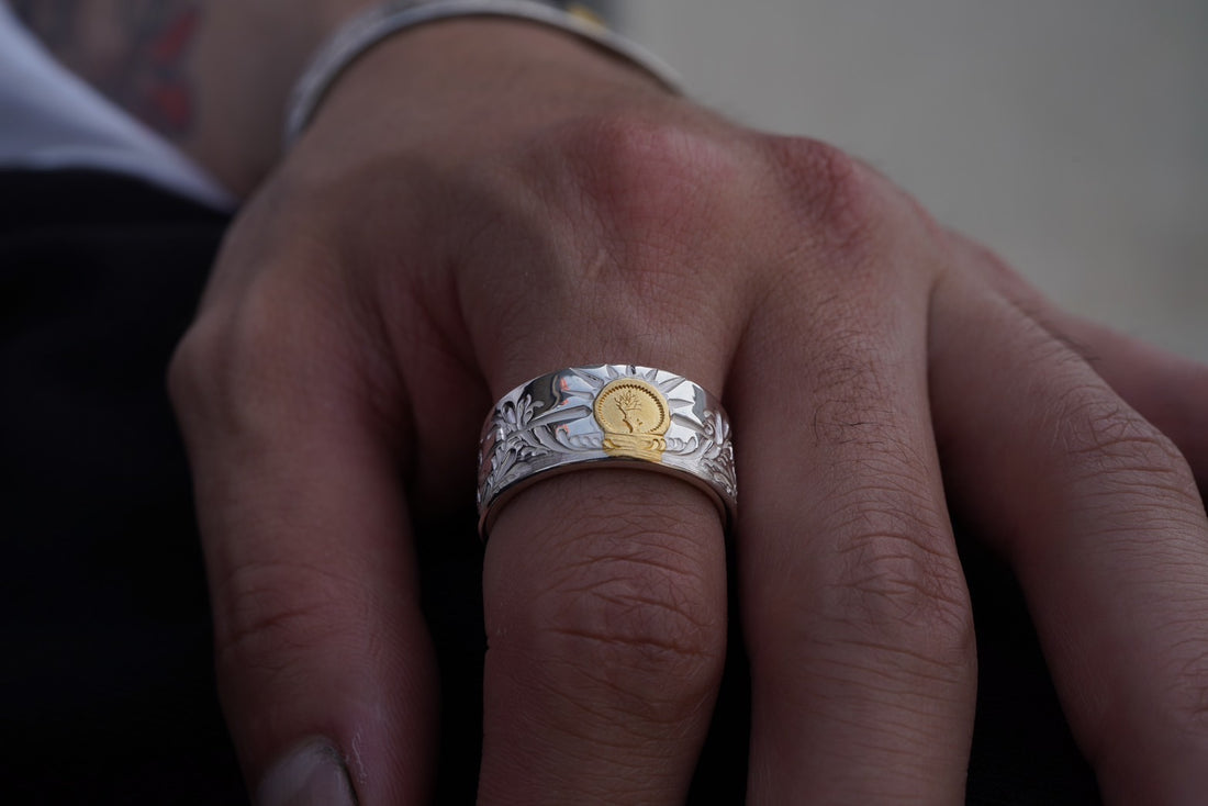 sunrise ring