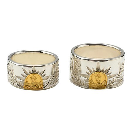 Sunrise Ring
