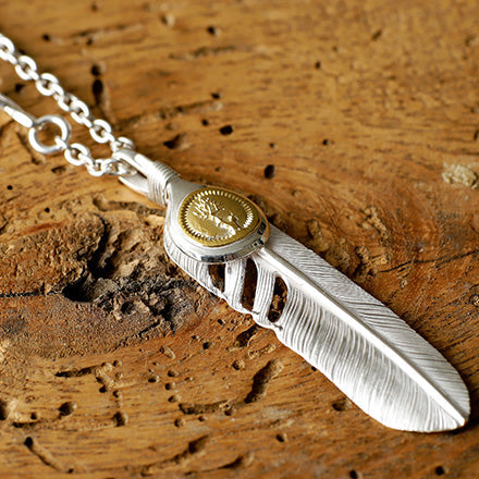 Feather 2.3 Right