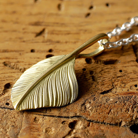Feather 5.1 Left