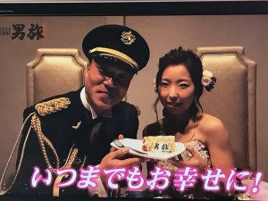 EXILE TRIBE 男旅 1